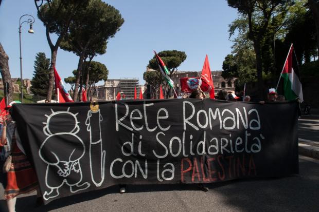 Roma 1