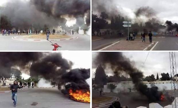 Tunisia 2
