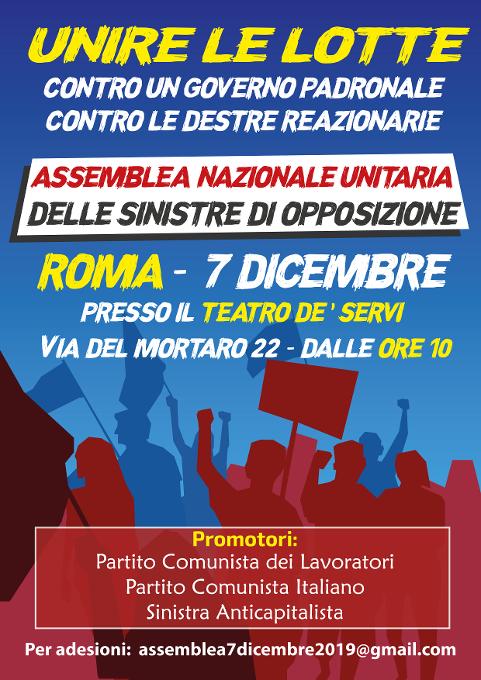 7dicembre_verticale