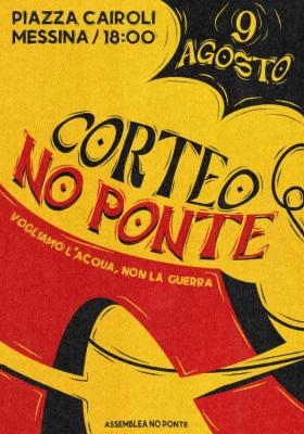 noponte