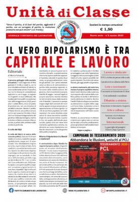 udc_marzo_2020